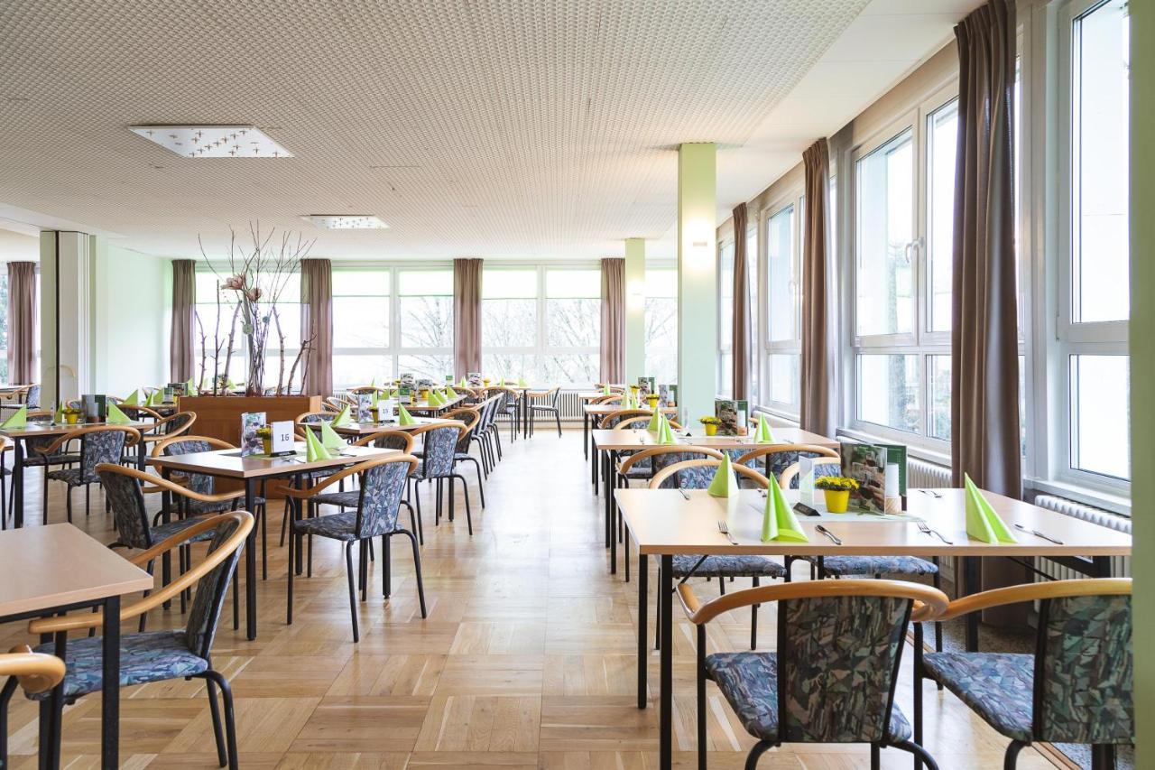 Werrapark Familienresort Hotel Heubacher Hoehe Masserberg Εξωτερικό φωτογραφία